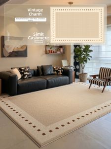 XINGLIANXIN | Modern Minimalist Luxurious Waterproof & Stain Resistant Easy to Clean Carpet