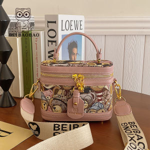 Beibaobao | Cartoon Bear Color Block Fashion Trend Bag