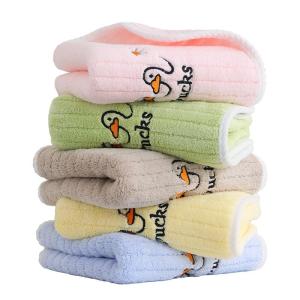 MAOMAOYU | Children A Class Super Absorbent Soft Towel