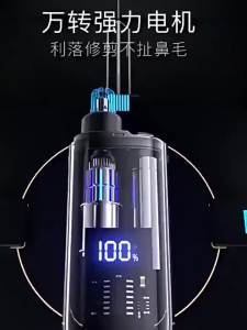 Máy Cắt Lông Mũi Và Tai Mini Sạc USB Cho Nam Lưỡi Dao Thép Không Gỉ Sắc Bén Dụng Cụ Lấy Ráy Tai Không Đau Dễ Mang Theo