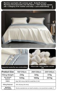 Boyang Home Textile | 100% Silk Summer Duvet for Two People