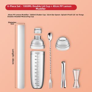 Food Grade Thickened Shaker Cup Set with Muddler