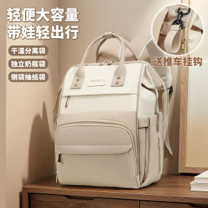 Túi Đeo Vai Du Lịch Thường Ngày Dung Tích Lớn Cho Bà Bầu Và Bà Mẹ Túi Đựng Đồ Cho Bé Túi Đựng Đồ Cho Mẹ Và Bé Túi Đựng Đồ Cho Bé Gái