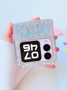 Huawei Nova Flip S Luxury Folding Screen Phone Case Womens Style Shockproof New Product Sparkling Elegant Fashion Korean