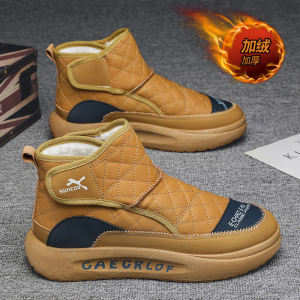 Mens Winter Snow Boots Fleece Lined Warm Bread Style Slip Resistant Waterproof Leather And Fur Integrated Casual Boots