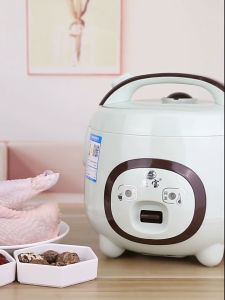 Penanak Nasi Lianbao: Solusi Multifungsi untuk Rumah Tangga