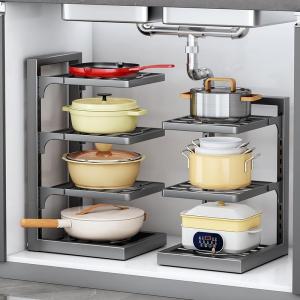 DIHUANTUO | Stainless Steel Multi-Level Pot Storage Rack For Kitchen Sink Cabinets