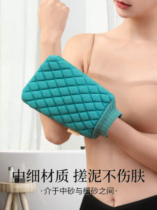 Khăn Xát Tắm Chất Lượng Cao Cho Nữ Dụng Cụ Vệ Sinh Cá Nhân Khăn Xát Tắm Cọ Xát Dụng Cụ Cọ Xát Cho Nam Dụng Cụ Vệ Sinh