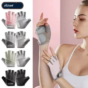 1คู่Breathable Fingerlessถุงมือขี่จักรยานสําหรับผู้ชายและผู้หญิงออกกําลังกายยกน้ําหนักการฝึกอบรมการออกกําลังกายฟิตเนส