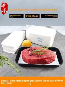 Food Grade Steak ness Absorbent Paper Pad Sushi  Preservation Fish Meat Fruit Absorption Sheet Kitchen Towel Linen