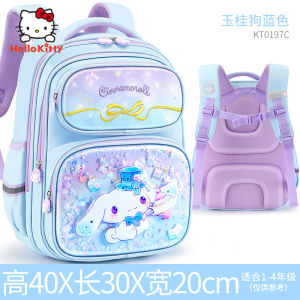 Kawaii Hello Kitty Girls Backpack Elementary School Students Grade One to Three Lightweight Design Childrens Bookbag