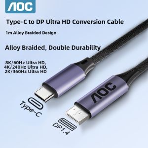 AOC | USB-C to DisplayPort Converter 8K and 4K Support