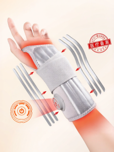 Electric Wrist Support for Sprain Injury Recovery and Joint Protection