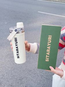 1pc 800ml Magnetic Lid Insulated Water Bottle Minimalist Letter Print Handle Water Cup Office and Outdoor Insulated Cup