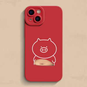 Ddbbzz Pig 17 Phone Case Liquid Silicone Protective Cover for 14 pro Max Creative 13 Advanced 12 New Model XR Compatible