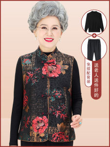 Lightweight Chinese Style Womens Vest for Elderly Grandmothers Spring Autumn Open Cardigan Floral Bird Pattern Ethnic Fashion