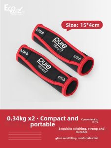 ECO body | Slimming Dumbbells 2kg Set