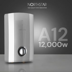 NEW YEAR SALE 12.12 NORTHSTAR เครื่องทำน้ำร้อน เครื่องทำน้ำอุ่น กำลังไฟ 12000 วัตต์ 3 เฟส รุ่น A12 เทคโนโลยีเยอรมัน มอก.1693-2547