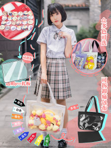 Túi Vải Canvas Double Layer Túi Đựng Đồ Cho Người Hâm Mộ Hoạt Hình Túi Đeo Vai Đơn Túi Đựng Đồ Trong Suốt Kèm Bảng Gói