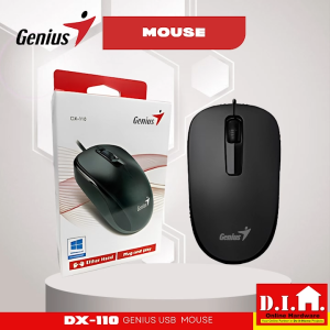 Do It Home GENIUS DX-110 USB Mouse
