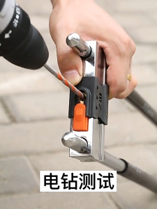 U-Shaped Anti-Theft Lock Electric Motorcycle Bicycle Glass Door Locks Anti-Pry Anti Hydraulic Shear