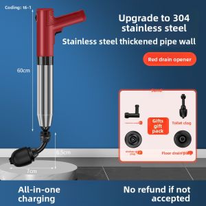 SHENYUAN | High-efficiency Clog Remover Tool for Plumbing