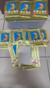 CAO DÁN CON CỌP 5 CHỮ GIẢM ĐAU NHỨC MỎI HIỆU QUẢ  ( 1 GÓI 4 LẦN DÁN )