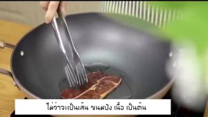 คลิปสแตนเลส คลิปอาหารกันลื่น สำหรับเก็บขนมปัง สเต็ก และบาร์บีคิว