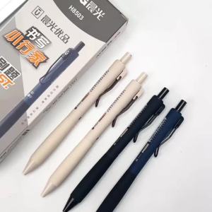 M&G | Bút Gel M&G 0.5mm Mực Khô Nhanh Viết Êm Tay Cầm Mềm Có Thể Nạp Lại Màu Đen Dành Cho Học Sinh Và Văn Phòng Quà Tặng Văn Phòng Phẩm