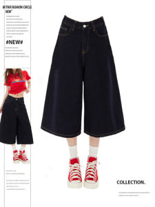 Quần Short Denim Cạp Cao Màu Xanh Đậm Cho Nữ Mùa Hè Quần Jeans Ống Rộng Dáng Đứng Rộng Rãi Phong Cách Mỹ Cổ Điển