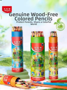 Maped | Oil-based Color Pencil 12 Colors/24 Colors/36 Colors