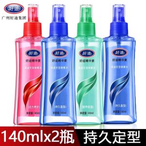 Haidi Gel Water Hair Styling Spray Men Women Moisturizing Hold Fragrant Voluminous Style Hair Glossy Finish 140ml