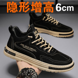 Mens Work Boots Spring Summer Anti-Slip Heightening Casual Low Help Work Martin Boots Comfortable Breathable Leather Shoes
