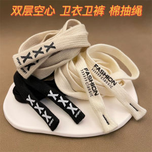 Double-Layer Hollow Sweatshirt and Sweatpants Casual Sports Pants Cotton Drawstring with Printing Trousers Waist Rope Black Rope Clothes Accessories