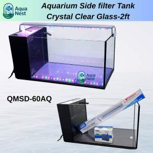 Aquarium OMSD-60AQ Tank Side Filter System dengan Crystal Clear Glass 60cm x 30cm x 30cm/Tank Aquarium