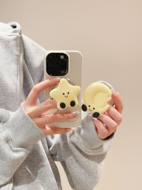 Jellycat Star Moon Magnetic Absorption Phone Case Full Cover 15pm Anti-Fall Protection Simple Creative Design for Apple Phones