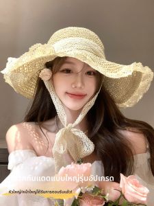 Cgediao | Summer Sun Protection Hat Large Brim Straw