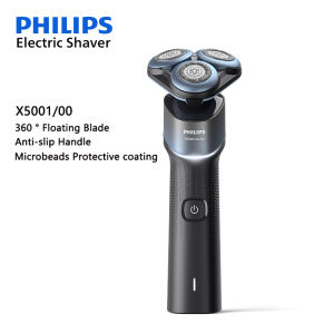 PHILIPS X5001 Electric Shaver SkinEase Skin Soothing Technology Floating Cutter Razor Stainless Steel Blade Mens Beard Trimmer
