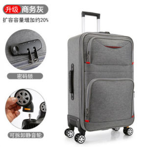 Oxford Cloth Luggage Bag Travel Suitcase with Password Lock And Universal Wheels Large Capacity 24 28 Inch Pull Rod for Men And Women