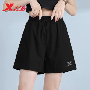 XTEP Womens Summer Loose Fit Quick Dry Breathable Short Shorts Thin Running Sport Pants Casual Sporty Ladies Trousers