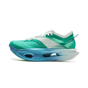 Li-Ning | Giày Chạy Bộ Marathon Chuyên Nghiệp Nam