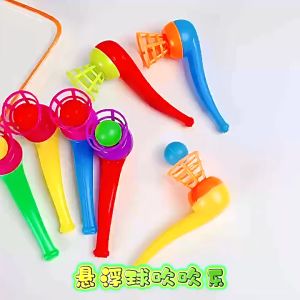 Pipe Blow Ball floating ball blowing ball toy classic toys cheap toys door gift goodies bag children toys