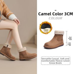 Josiny | Fleece Lined Thickened Winter Boots