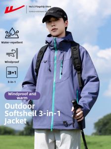 Warrior | Windproof Waterproof Stain Resistant Jacket