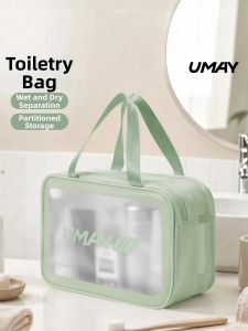 Umay(佑美) | Waterproof Dry Wet Separation Toiletry Bag
