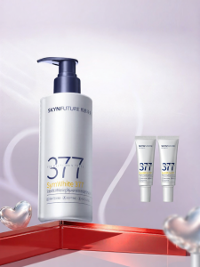 SKYNFUTURE | Lotion Dưỡng Ẩm Làm Trắng Có Hương Thơm