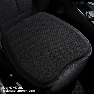 Aikesi | Breathable Ventilated Car Seat Gel Pad
