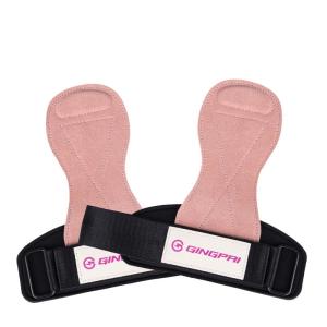 GINGPAI | Anti-Slip Grip Protection Fitness Support Band