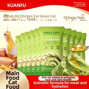 KUANFU | Comprehensive Wet Cat Food for Adult and Kitten Full Meal