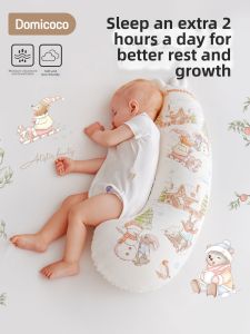 Domicoco | Calming Anti-jump Baby Pillow